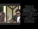 中学の時、あずにゃんが好きって、素直に言えなかった□。俺は今でもあずにゃんが好きなのに。そういう気持ちを抱えて、抱えて、墓まで持って行くにゃ〜。（prod.平沢唯）＃jerk