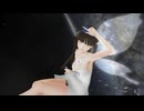 【東方MMD】スフィーお嬢様でダーリン