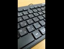 【衝撃のコスパ】不満のない1000円のキーボードを紹介します！