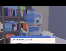 お布団で泣いてるときにはこれを読め！