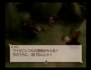 テイルズオブレジェンディアゆっくり呟きプレイその56