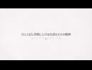 【羽累】日とと記に投稿した日記を読むだけの動画