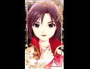 ROSE -禁じられた真-