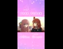 ☔️フリートラック【 Day&Night 】FREE TRACK ☔️