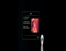 ホラゲー実況　ウツロマユ - Hollow Cocoon #23 #Shorts #ホラーゲーム実況 #ホラゲー実況 #ウツロマユ #Hollow Cocoon