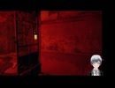 ホラゲー実況　ウツロマユ - Hollow Cocoon #23 #切抜き #ホラーゲーム実況 #ホラゲー実況 #ウツロマユ #Hollow Cocoon
