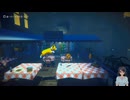 可愛いコーギーとビーグルでホラー探索！【Haunted Paws テストプレイ版】part5