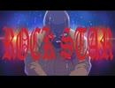 ロックスター ／ Covered byギブ