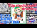 【メイキング動画】週刊パルスィ119【水橋パルスィ】