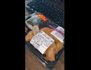 #YMDD_854　ミニストップ：人気トリオ弁当