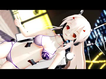 【MMDアズールレーン】綾波ちゃんに「Snow halation」を踊ってもらいました