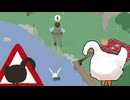 【Untitled Goose Game 〜いたずらガチョウがやって来た!〜 】ガチョウのきもち　part1