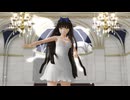 【東方MMD】スターサファイア様でテオ