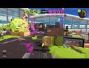 【Splatoon3】今宵もひたすらXマッチ_Act-460_ホコ1766～【齢41のスピナー使い】