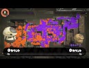 【Splatoon3】今宵もひたすらXマッチ_Act-462【齢41のスピナー使い】