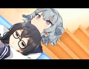6日の六花と拘束