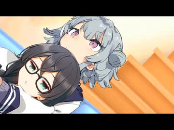 6日の六花と拘束