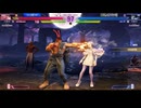 スト６　ランクマ　イングリッド編　63　ダイヤ3　ｖｓリュウ　2026　0619