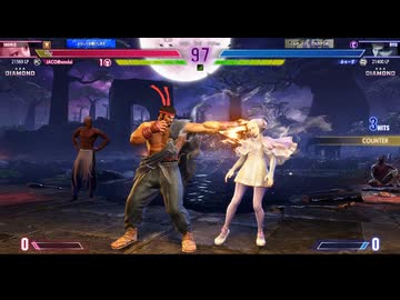 スト６　ランクマ　イングリッド編　63　ダイヤ3　ｖｓリュウ　2026　0619