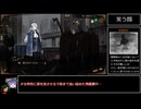 【Library Of Ruina】モブコアぺメインの図書館Part7. 青い残響 - 涙を流す -