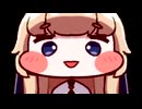 デデドン！（司祭長）