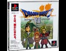 [実況]「ドラゴンクエストVII（PS）」RTPJR 第2回 謎の神殿〜ウッドパルナ〜カラーストーン採掘場〜ゴーレム戦〜東の塔〜チョッキンガー戦〜マチルダ戦（スマホ撮影）