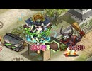 【大草+平属性★1改壱5人】涼風薫る夏のおもてなし大作戦 -絶壱- 難【平均Lv1】