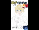 スパークリンク・スターズの子を衝動描き！！