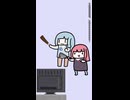 【琴葉茜・葵】姉妹とセガ その1８_電脳戦機バーチャロン オラトリオ・タングラム編