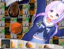 私的:fatamorgana