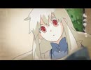 想像フォレスト　歌ってみた　