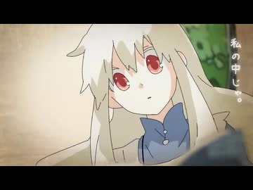 想像フォレスト　歌ってみた　