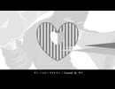 アンハッピーリフレイン ／ Covered byギブ