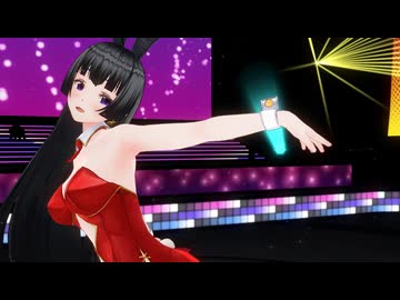 【COM3D2】黒髪ロングなバニーさんで｢scarlet leap｣