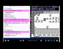 2026年7月5日のシャンタンタジフ