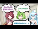 【#VOICEVOX劇場】ボイボ寮のクールな奴らの日常 ～ボイボ寮は朝から騒がしい～