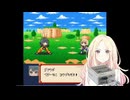 ドラゴンボールZ 超ことね伝説　戦闘BGM