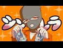 シンデレラ ／ Covered byギブ