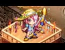 【★1改壱7人】盛夏の島でめんそーれ！ -絶弐- 難【平均Lv1】