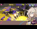 【スプラトゥーン3】週刊埼玉ローラーpart118
