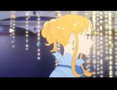 「ONE PIECE HEROINES」主題歌／アイナ・ジ・エンド「Blue Shining Star」アニメ映像フル