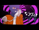 ラヴィ ／ Covered byギブ