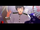 【APヘタリアMMD】みんなで絶頂讃歌【20周年】