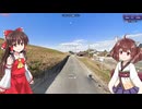 【GeoGuessr】 知らない街を推測する旅 Part.200”40セットと考えるとそんなに多く感じない”