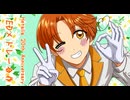 【手描きヘタリア】 20周年EDメドレー合作