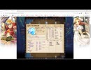 ★英雄クロニクル(にじよめ60期)　第06回週末戦　央vs皇【R15動画】