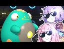 【ポケモンチャンピオンズ】王になるしかねえよなあ！#4【VOICEROID実況】