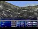 【FF7】トロフィーコンプ&やり込みプレイ【Part2105】