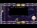 ロックマンｘ３チャージ封印？