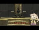 【Kenshi】皇帝テングを躍らせるマイケルジャクソン